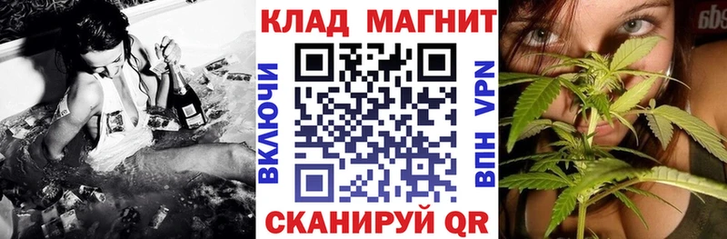Хочу наркоту Тавда Конопля  КОКАИН  ГАШИШ 