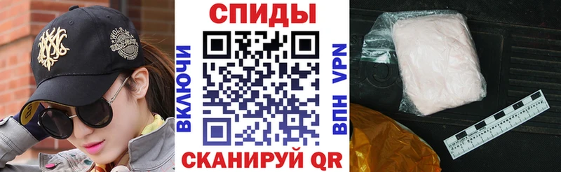 АМФ Premium Тавда