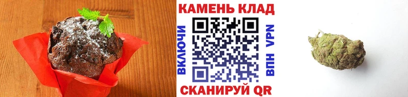сколько стоит  Тавда  Еда ТГК марихуана 