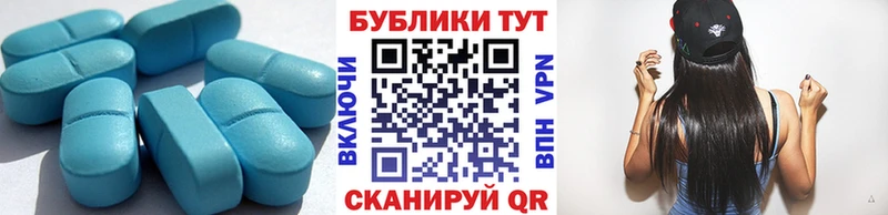 гидра рабочий сайт  закладки  Тавда  Экстази MDMA 