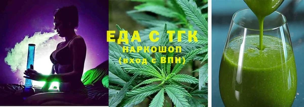 2c-b Нея