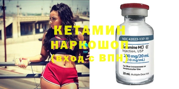 2c-b Нея