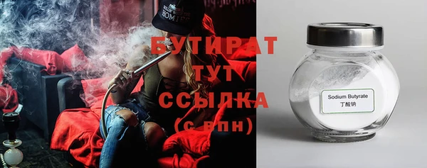 PSILOCYBIN Нефтегорск