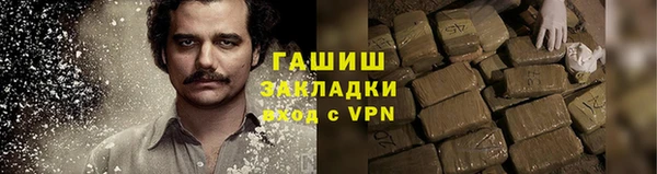 кокс Нефтекумск