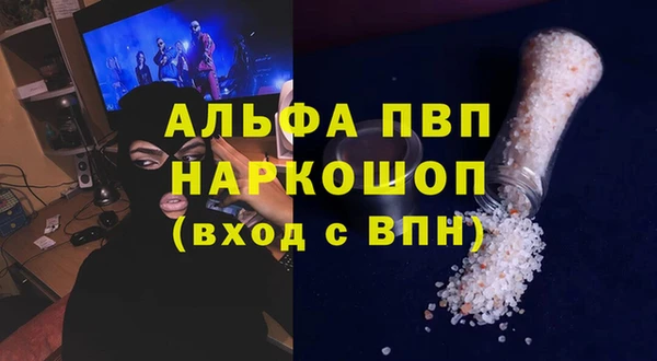 2c-b Нея