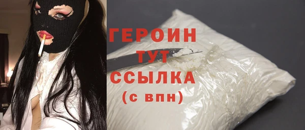 PSILOCYBIN Нефтегорск