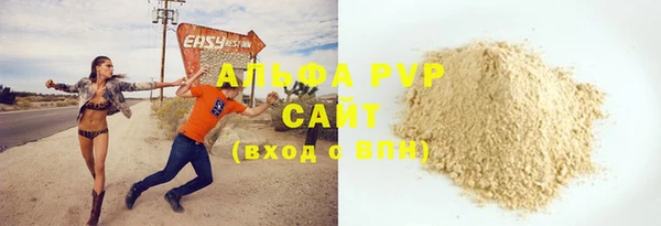 PSILOCYBIN Нефтегорск