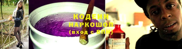 МДПВ Бронницы