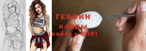 кокс Нефтекумск