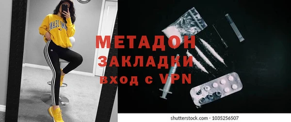 кокс Нефтекумск