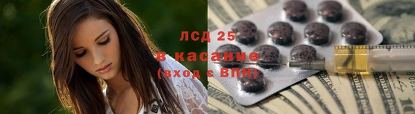 2c-b Нея