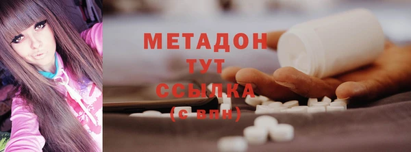 PSILOCYBIN Нефтегорск