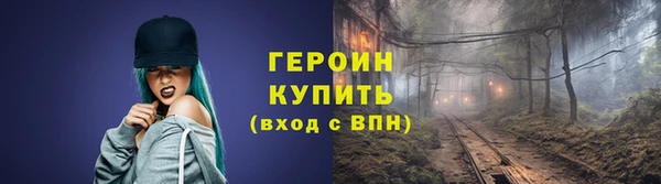 PSILOCYBIN Нефтегорск