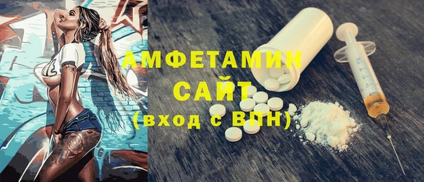 PSILOCYBIN Нефтегорск