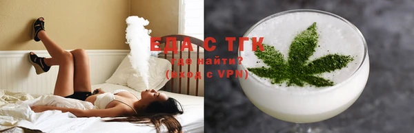 2c-b Нея