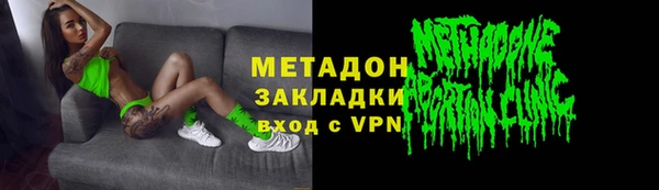 2c-b Нея