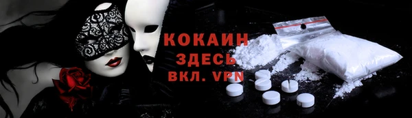 PSILOCYBIN Нефтегорск