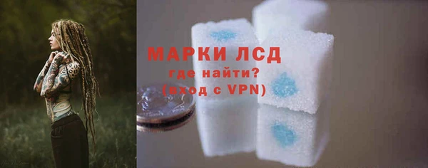 кокс Нефтекумск