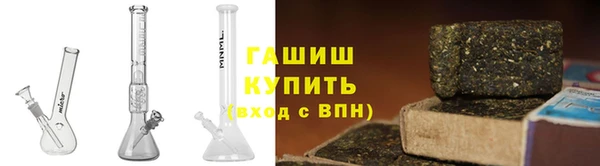 PSILOCYBIN Нефтегорск