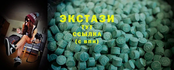 кокс Нефтекумск