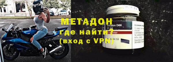 PSILOCYBIN Нефтегорск