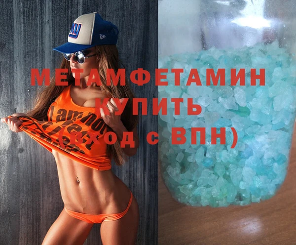 каннабис Надым