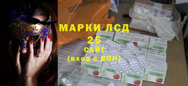 2c-b Нея