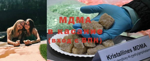кокс Нефтекумск
