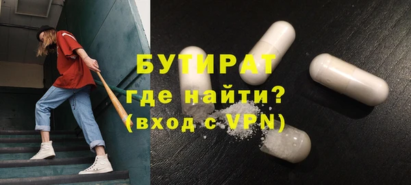 PSILOCYBIN Нефтегорск