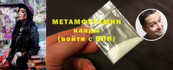 2c-b Нея