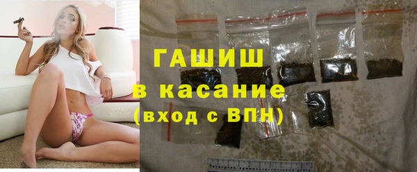 PSILOCYBIN Нефтегорск