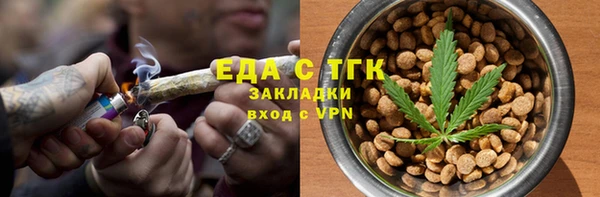 PSILOCYBIN Нефтегорск