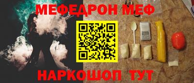 спиды Гатчина