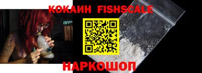 бошки Азнакаево