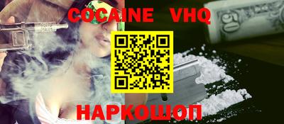 спиды Гатчина