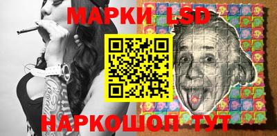 мефедрон VHQ Гагарин