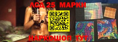 мефедрон VHQ Гагарин