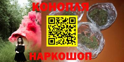 мефедрон VHQ Гагарин