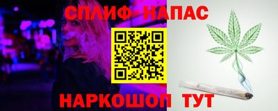 мефедрон VHQ Гагарин