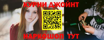 спиды Гатчина