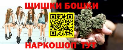 наркотики Гай