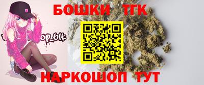 спиды Гатчина