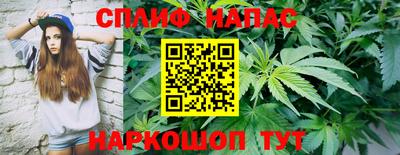 мефедрон VHQ Гагарин