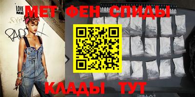 спиды Гатчина