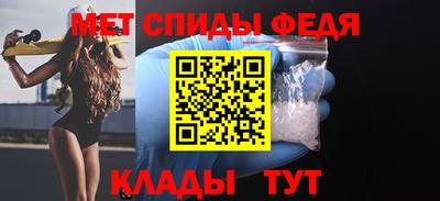 наркотики Гай