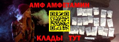 мефедрон VHQ Гагарин