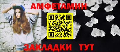 наркотики Гай