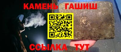 спиды Гатчина
