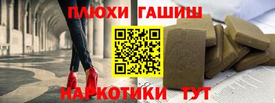 мефедрон VHQ Гагарин