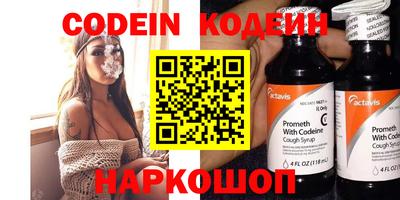 мефедрон VHQ Гагарин